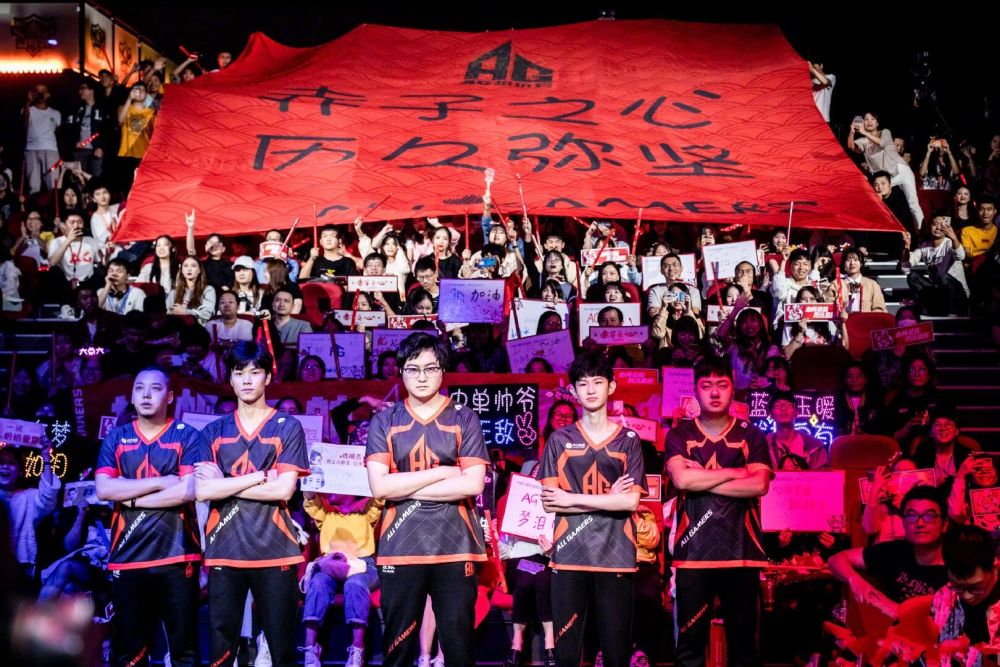 LEC夏季赛季后赛，G2以3-1的比分轻取MSF晋级胜者组决赛
