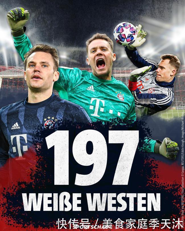 飞智八爪鱼4《黑神话：悟空》联名手柄正式发布！标准版799元