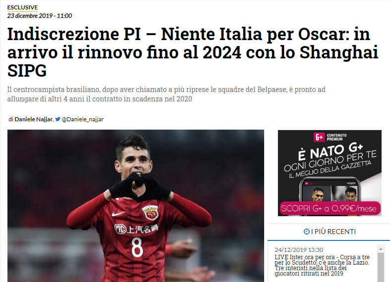 赤焰燎原！双增能史诗 特维斯即将归来！