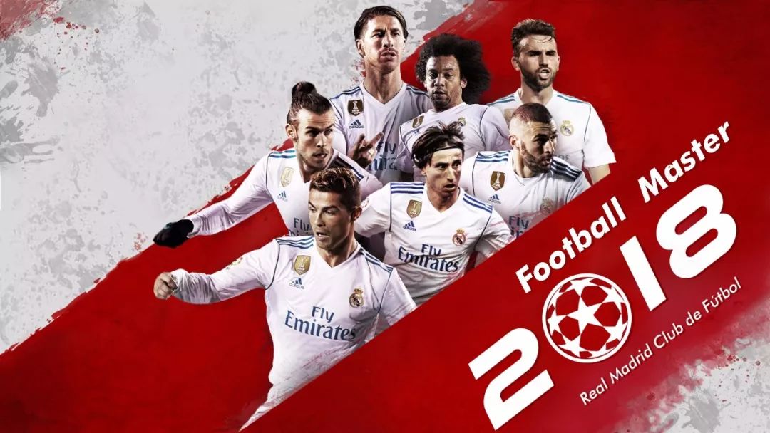 曼联射手王非洲杯征战归来 我辣么大个教练去哪儿了？