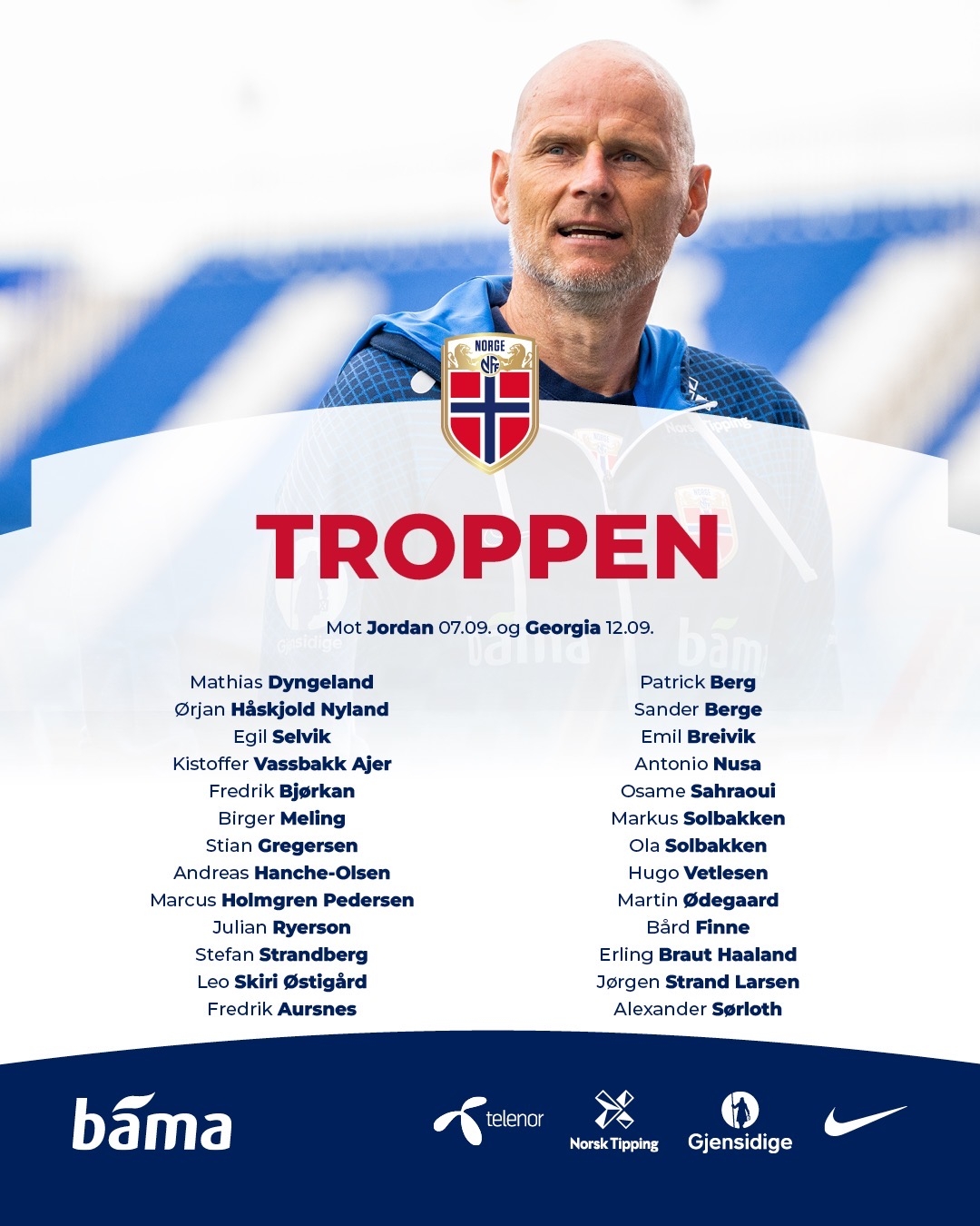 战前集结！《球球大作战》组队免费领战机！全新资料片4月4日上线