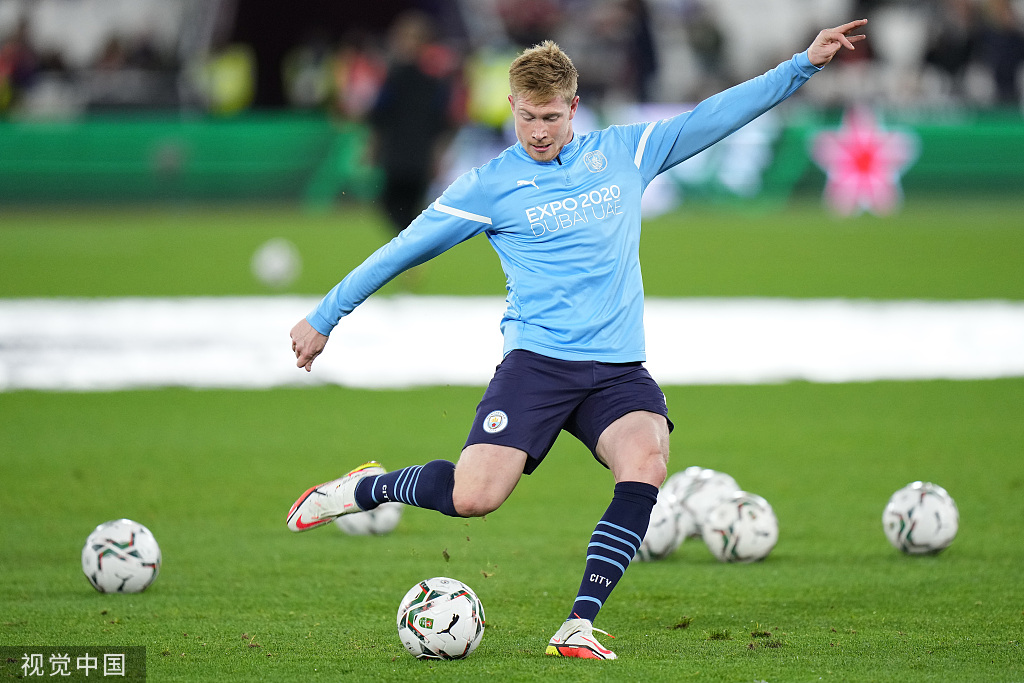 游戏主机行业的未来：2024年趋势预测与分析