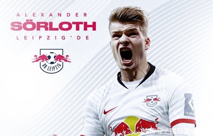 《勇者斗恶龙10离线版》9月15日登陆switch