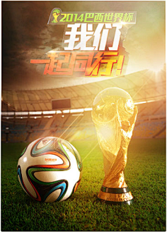 王励勤评价国乒阵容改革