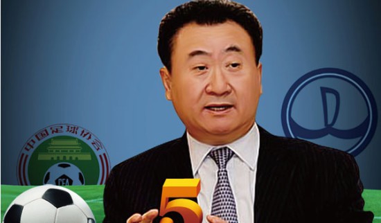 《洛克王国》手游实机演示公布：精灵个性、技能介绍!